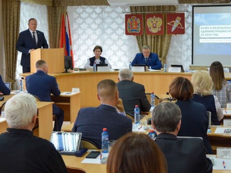 Удовлетворительно: депутаты Ачинска дали оценку работе Главы города за 2024 год