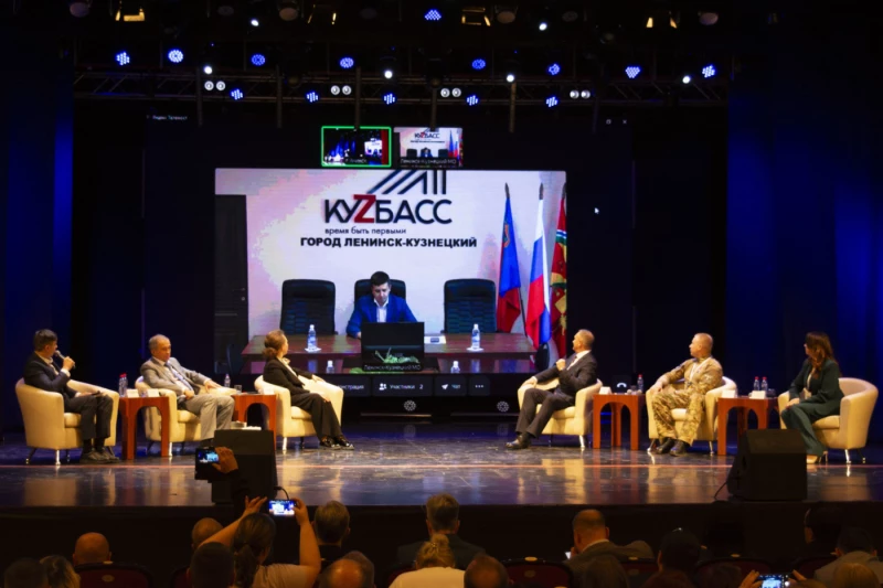 Депутат окружного Совета Ксения Талай выступила спикером на стратегической сессии «Ачинск – город новых возможностей»