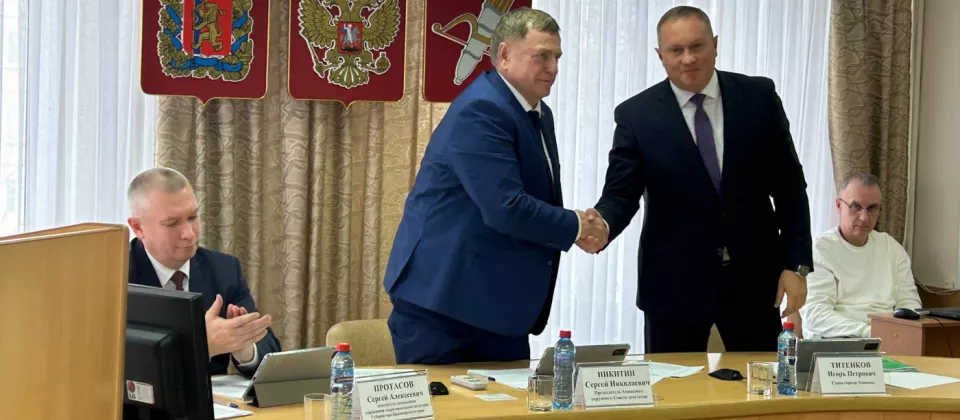 Ачинский окружной Совет депутатов принял важные решения для объединённой территории Сегодня на заседании третьей сессии