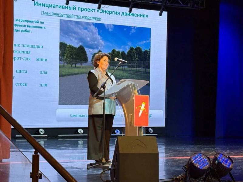 Более сотни ачинцев пришли поддержать проекты активных граждан и депутатов для участия в краевой программе «Поддержка местных инициатив»