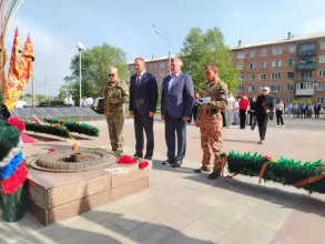 День памяти и скорби