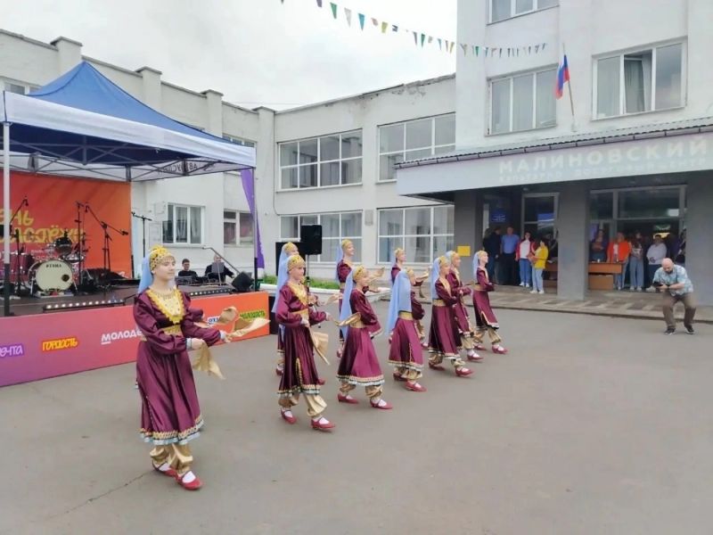 Россия отмечает День молодежи