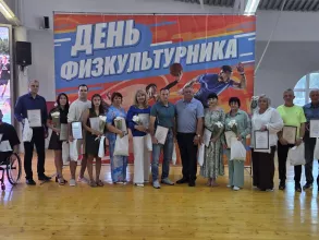 В Ачинске торжественно открыли череду мероприятий в честь Дня физкультурника