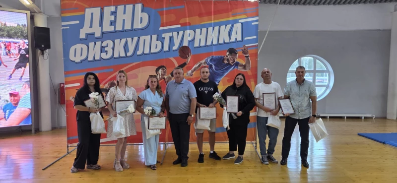 В Ачинске торжественно открыли череду мероприятий в честь Дня физкультурника