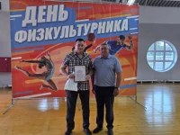В Ачинске торжественно открыли череду мероприятий в честь Дня физкультурника