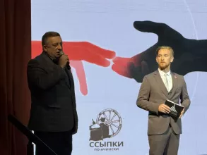 В Ачинском округе дан старт благотворительному марафону «Ссыпки по‑ачински»