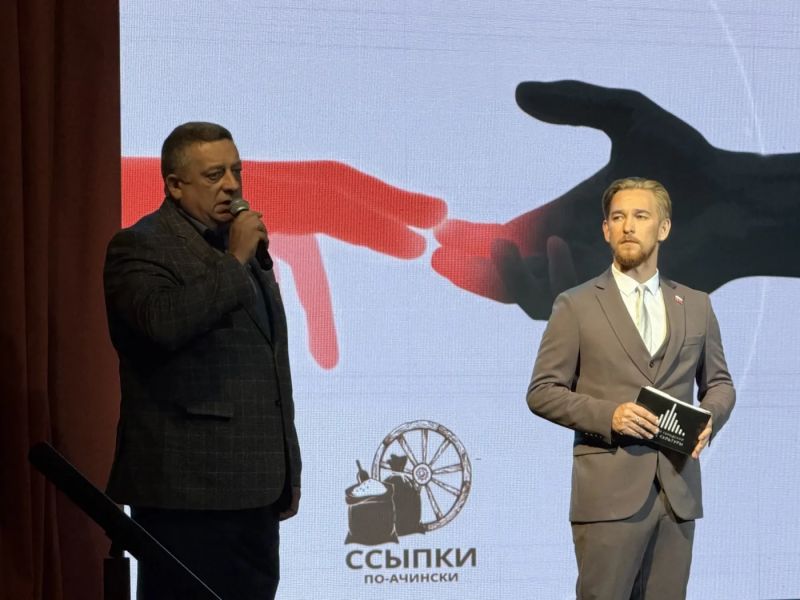 В Ачинском округе дан старт благотворительному марафону «Ссыпки по‑ачински»