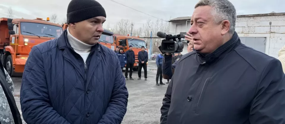 Председатель окружного Совета Анатолий Ковалев проверил готовность специализированного автотранспортного предприятия к зимнему сезону