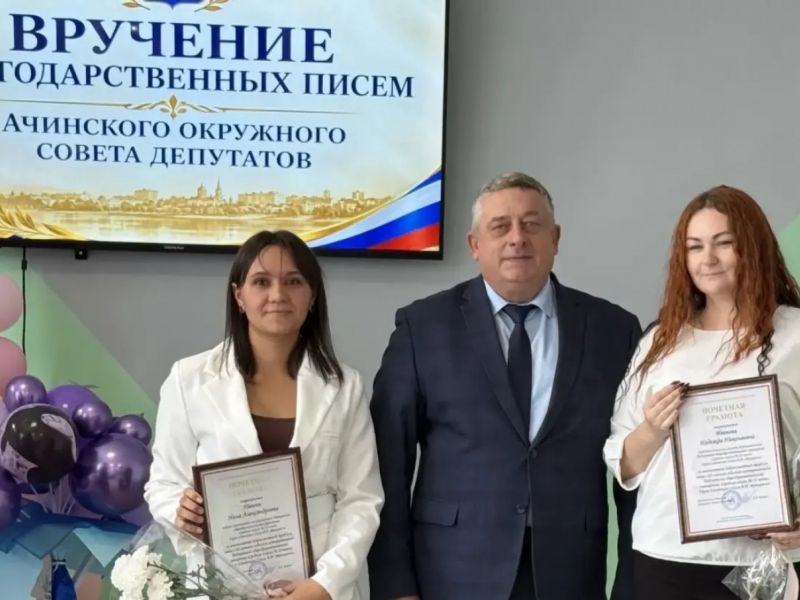 Школа № 13 отметила 65-летний юбилей: Анатолий Ковалев и Михаил Балоночкин поздравили коллектив