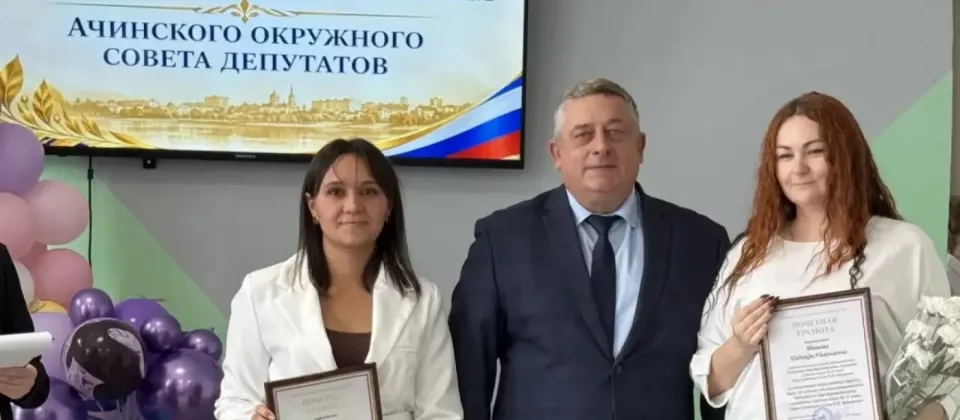 Школа № 13 отметила 65-летний юбилей: Анатолий Ковалев и Михаил Балоночкин поздравили коллектив