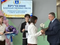 Школа № 13 отметила 65-летний юбилей: Анатолий Ковалев и Михаил Балоночкин поздравили коллектив