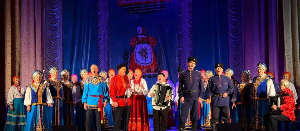 В Ачинском округе с размахом прошёл краевой фестиваль народного творчества «Чулымские встречи»